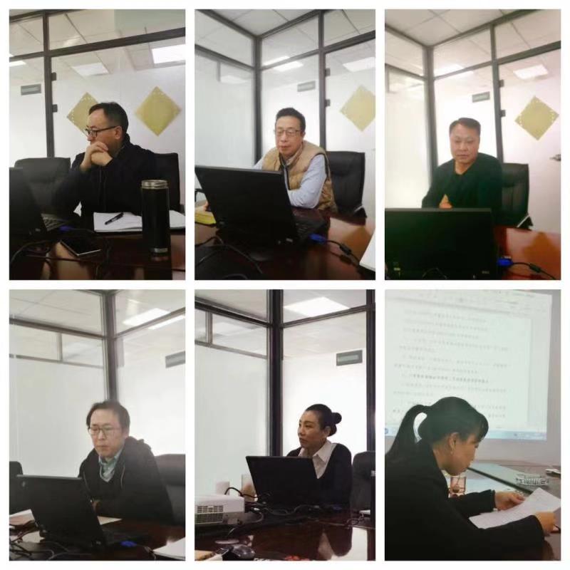 2018 Tianjin Timeast Offshore Engineering Co., Ltd. Held Annual Departments Work Repot Meeting