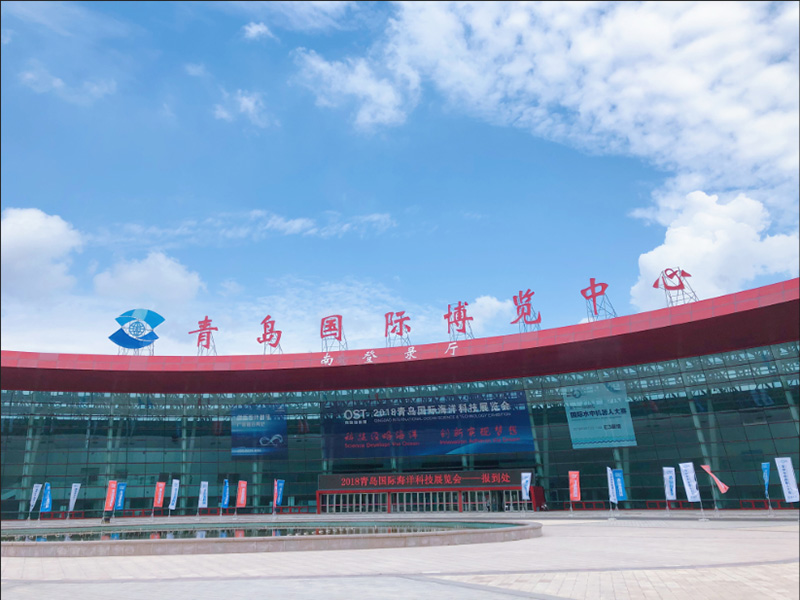 Tianjin Timeast Offshore Engineering Co., Ltd. Participated the Exhibitor in 2018 China（Qingdao）International Ocean Science and Technology Exhibition (OST)