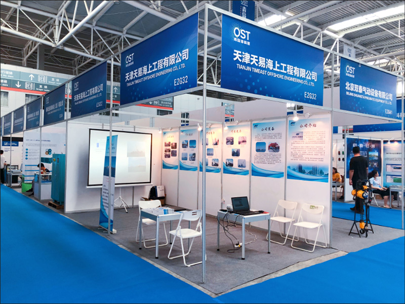 Tianjin Timeast Offshore Engineering Co., Ltd. Participated the Exhibitor in 2018 China（Qingdao）International Ocean Science and Technology Exhibition (OST)