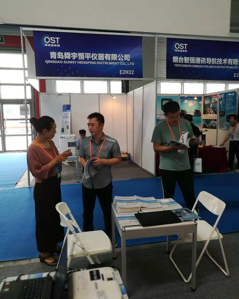 Tianjin Timeast Offshore Engineering Co., Ltd. Participated the Exhibitor in 2018 China（Qingdao）International Ocean Science and Technology Exhibition (OST)