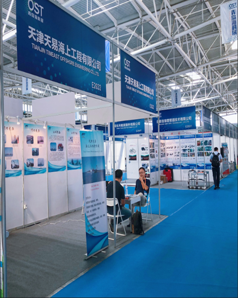 Tianjin Timeast Offshore Engineering Co., Ltd. Participated the Exhibitor in 2018 China（Qingdao）International Ocean Science and Technology Exhibition (OST)