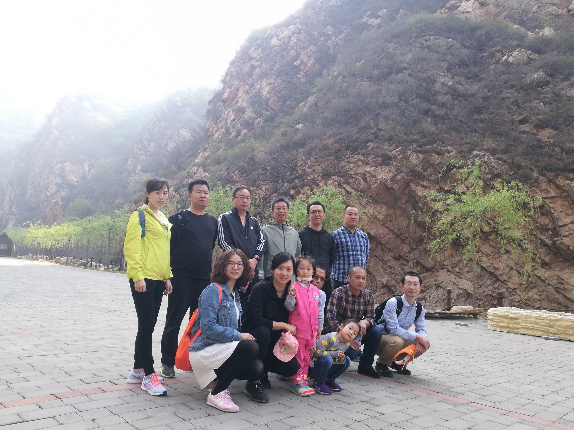 Hiking In Li Mu Tai Scenic Spot