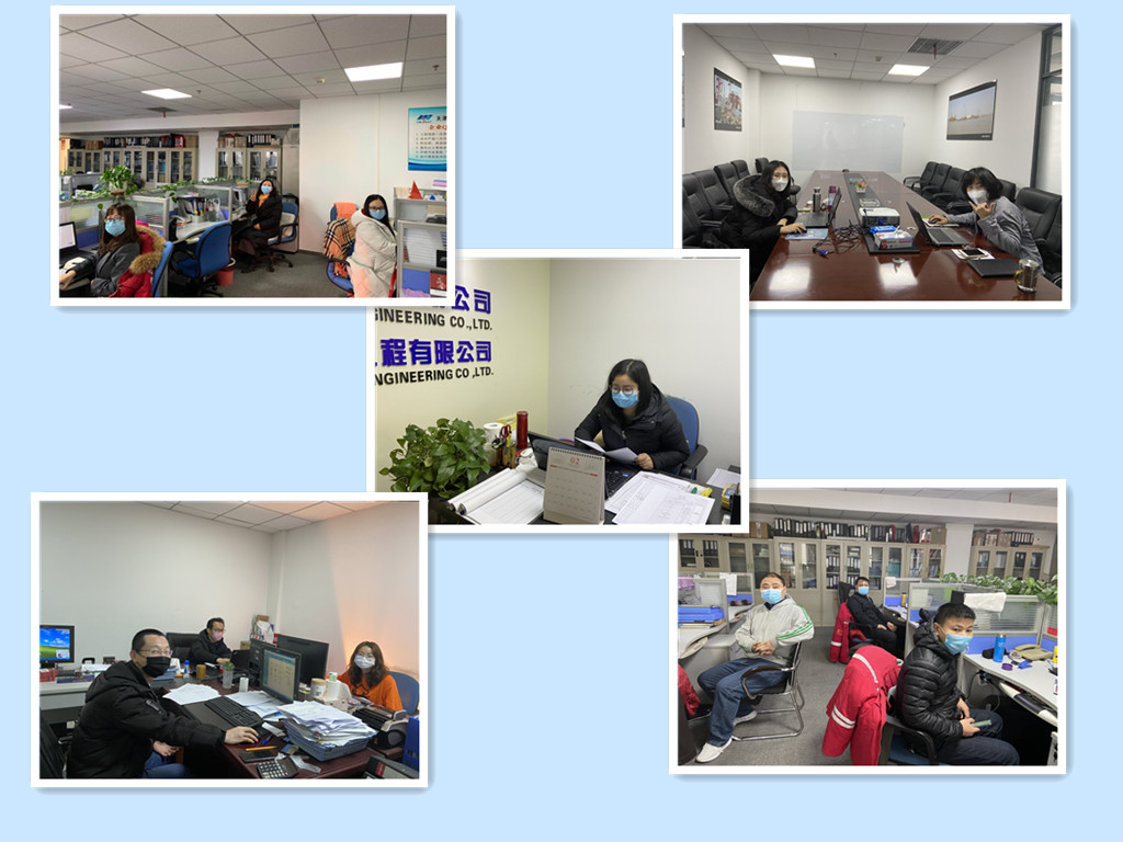 Tianjin Timeast Offshore Engineering Co., Ltd. Resume Work From Today !