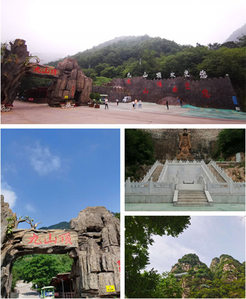 The Highest Peak in Tianjin -- A Tour of Nine Peaks Natural Scenic Spot