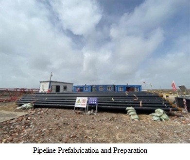 Commencement of Chenghai 1-1 Platform Submarine Pipeline and Cable Laying Project