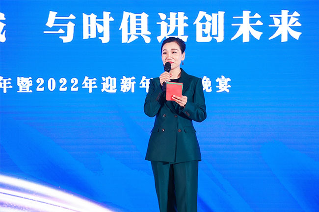 Riding Wind and Waves for 20 years, Keeping Pace with Times and Creating the Future Together- 20th Anniversary Celebration of Tianjin Timeast Offshore Engineering Co., Ltd. Ended Perfectly