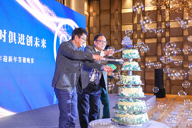 Riding Wind and Waves for 20 years, Keeping Pace with Times and Creating the Future Together- 20th Anniversary Celebration of Tianjin Timeast Offshore Engineeri