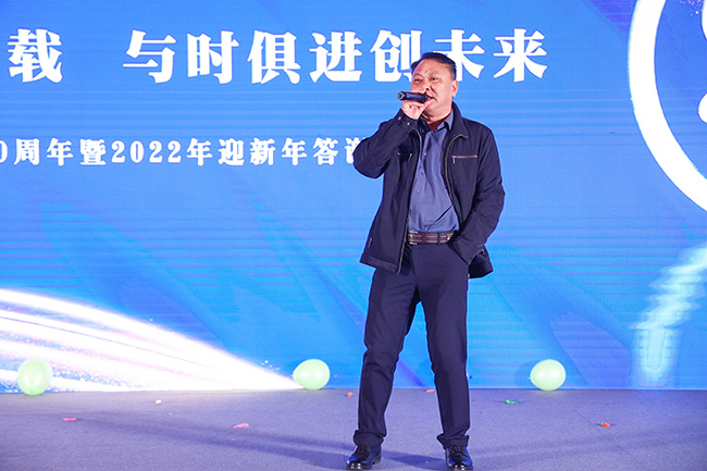 Riding Wind and Waves for 20 years, Keeping Pace with Times and Creating the Future Together- 20th Anniversary Celebration of Tianjin Timeast Offshore Engineeri