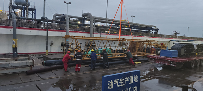 Congratulations on Chenghai 1-1 Platform Submarine Pipeline and Cable Laying Project Completion