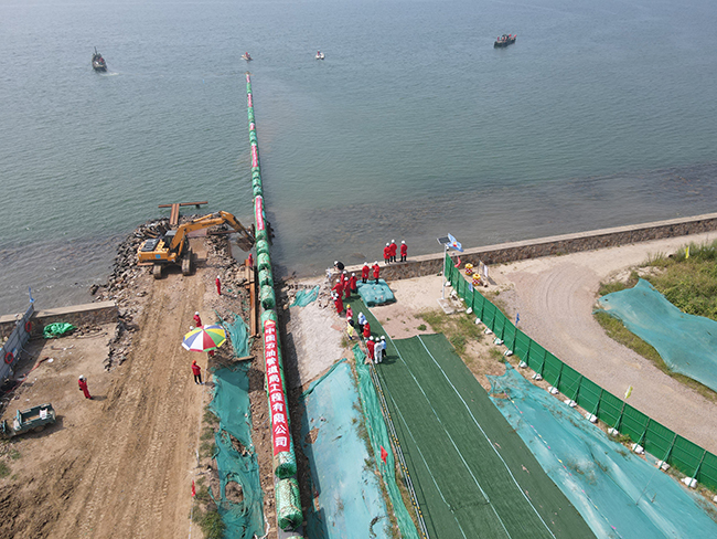 Congratulations on Pipeline Floating Pulling Installation and Supporting Auxiliary Works of Qingdao Jiaozhou Bay Submarine Natural Gas Pipeline Project Completion