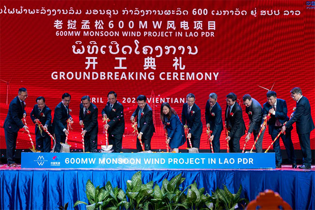 PowerChina to build Laos' 1st wind power project
