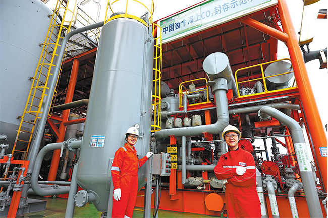 Deep-sea vault built to capture CO2