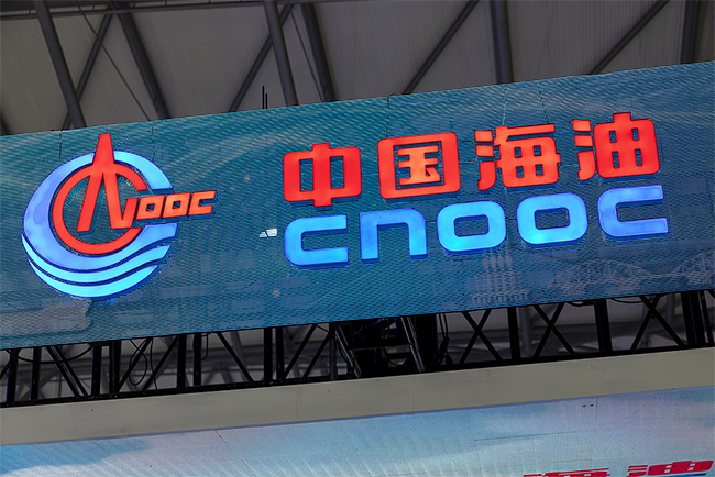 China leads in large-scale offshore heavy oil thermal recovery China leads in large-scale offshore heavy oil thermal recovery