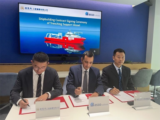 Asso.subsea orders 'world's most powerful' trenching support vessel from China