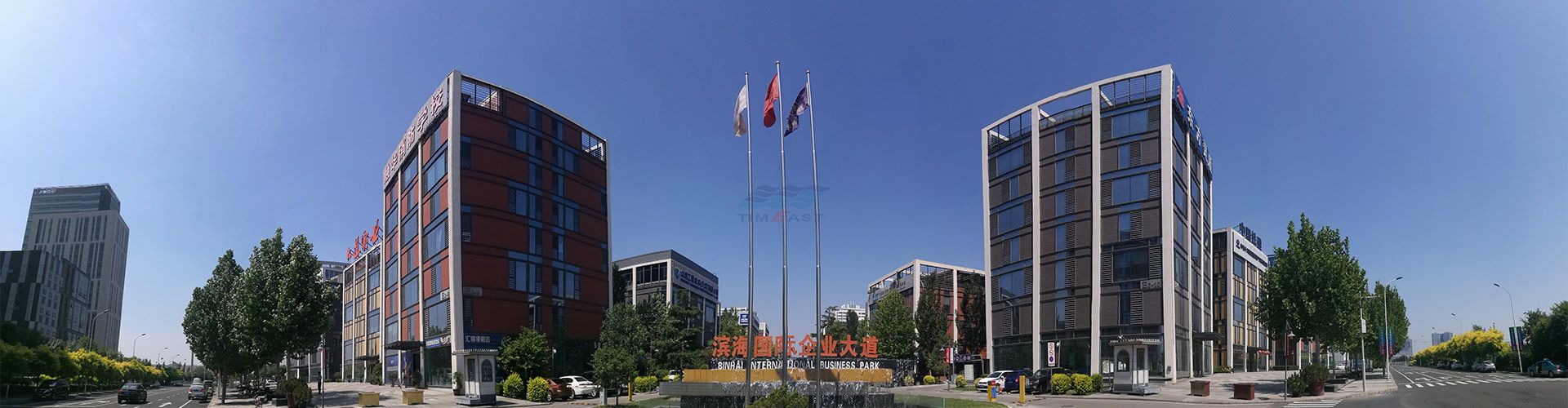 Tianjin Timeast Offshore Engineering Co., Ltd. Tianjin Timeast Offshore Engineering Co., Ltd.