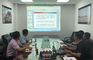 Cooperation Talks With Shandong Electrical Engineering & Equipment Group Co., Ltd.