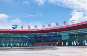 Tianjin Timeast Offshore Engineering Co., Ltd. Participated the Exhibitor in 2018 China（Qingdao）International Ocean Science and Technology Exhibition (OST)