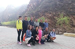 Hiking In Li Mu Tai Scenic Spot