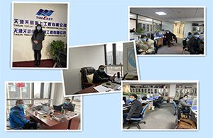 Tianjin Timeast Offshore Engineering Co., Ltd. Resume Work From Today !
