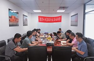 Tianjin Timeast Offshore Engineering Co., Ltd. Passed 2019 DNV Annual Audit