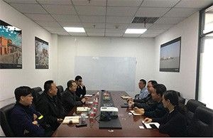 Cooperative Negotiation with Tianjin Dagang Oilfield Group Engineering Construction Co., Ltd