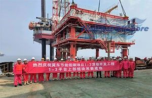 Congratulations on Jidong Oilfield (Offshore Jacket and Platform Installation) Project Completion