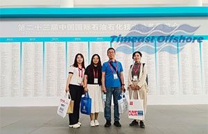 TIMEAST Visited the 23rd China International Petroleum & Petrochemical Technology and Equipment Exhibition