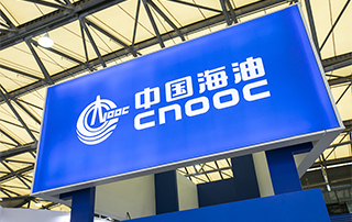 CNOOC commits to increasing reserves and production in 2024