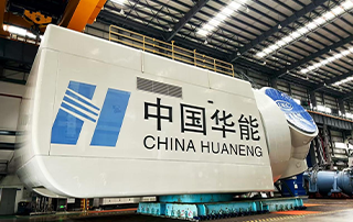 China rolls out world's largest single-unit direct-drive floating offshore wind turbine
