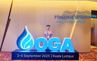 Kuala Lumpur OGA2025 Industry Exhibition