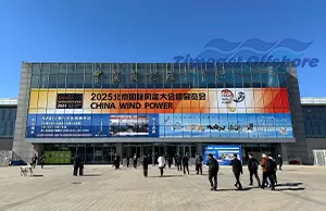 TIMEAST Attends CWP2025 to Explore Frontier Technologies