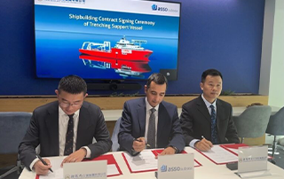 Asso.subsea orders 'world's most powerful' trenching support vessel from China
