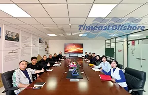 TIMEAST Successfully Holds 2025 Annual Work Summary Meeting