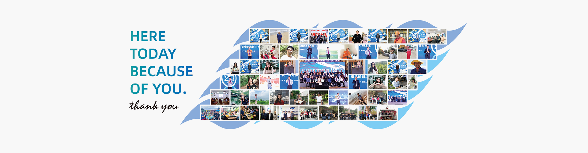 Tianjin Timeast Offshore Engineering Co., Ltd.