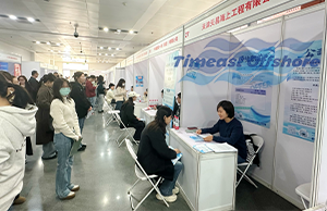TIMEAST Participates in the 2026 Spring Campus Career Fair at China University of Political Science and Law