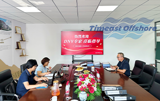 TIMEAST Successfully Completes 2026 Annual Management System Audit