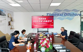 TIMEAST Successfully Completes 2026 Annual Management System Audit
