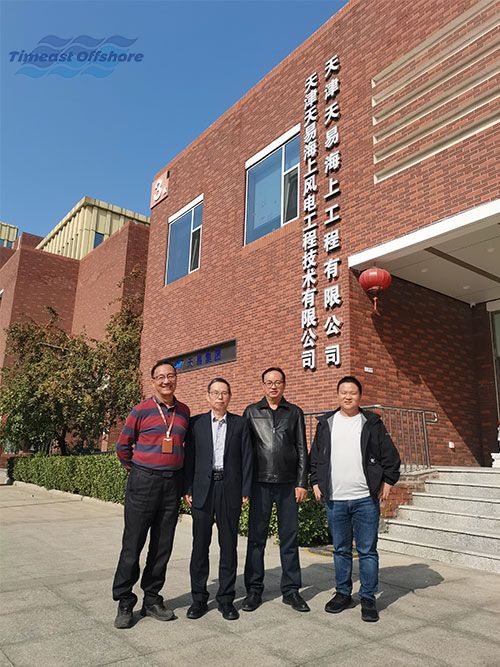 Welcome Jieyang Hengtong Marine Technology Co., Ltd.