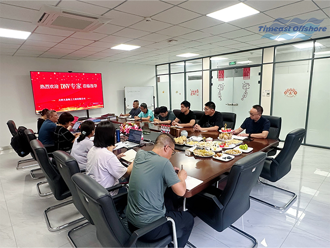 TIMEAST Successfully Completes 2025 Management System Audit