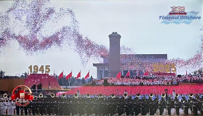 Honoring the Parade's Glory, Rallying Patriotic Strength — TIMEAST Commemorates the 80th Anniversary of Victory
