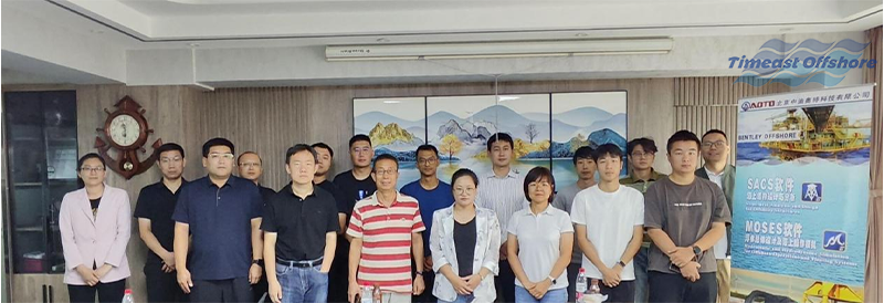 TIMEAST Participates in Bentley Specialized Offshore Engineering Training TIMEAST Participates in Bentley Specialized Offshore Engineering Training