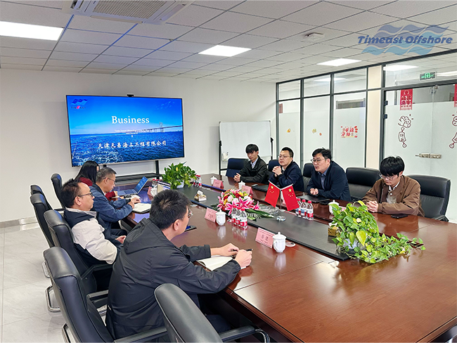 Government-Enterprise Meeting on Marine Engineering Cooperation