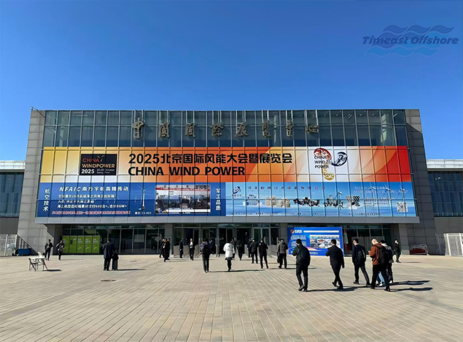 TIMEAST Attends CWP2025 to Explore Frontier Technologies TIMEAST Attends CWP2025 to Explore Frontier Technologies