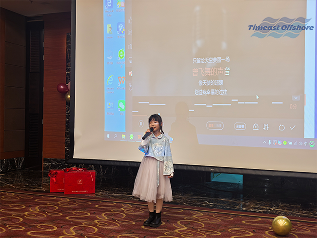 Celebration of 2026 Timeast Annual Party Celebration of 2026 Timeast Annual Party