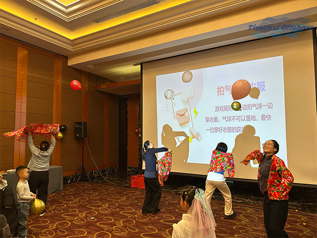 Celebration of 2026 Timeast Annual Party Celebration of 2026 Timeast Annual Party