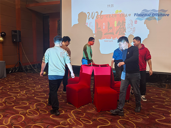 Celebration of 2026 Timeast Annual Party Celebration of 2026 Timeast Annual Party