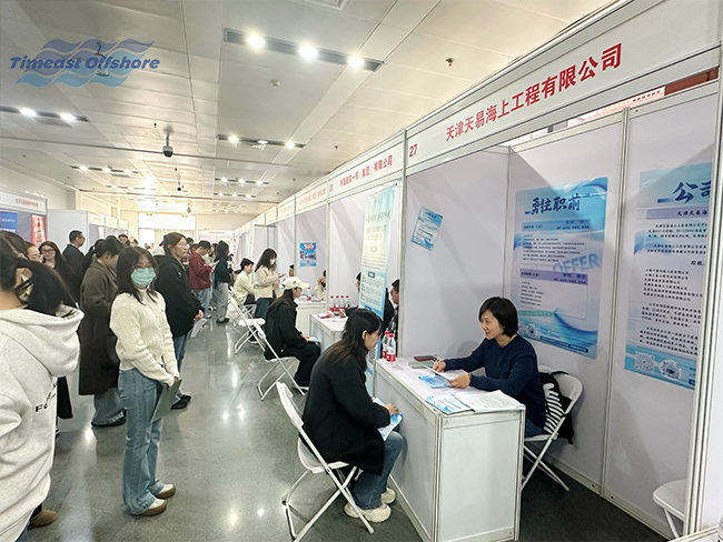 TIMEAST Participates in the 2026 Spring Campus Career Fair at China University of Political Science and Law