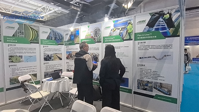 Gather Strength at the Forefront of Pipeline Industry, Empower the Development of Offshore Engineering
